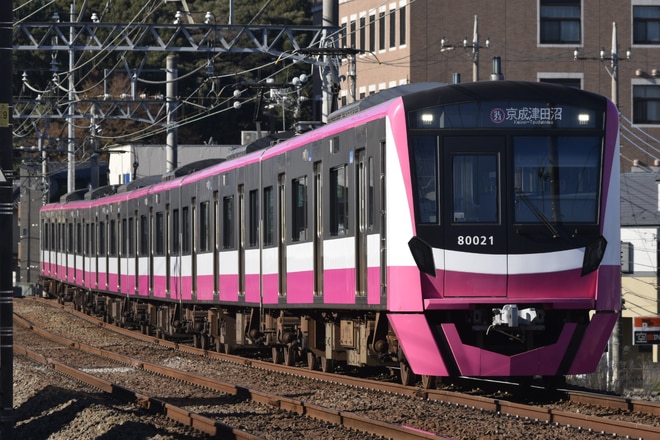 くぬぎ山車両基地80000形80026編成を松戸～上本郷間で撮影した写真