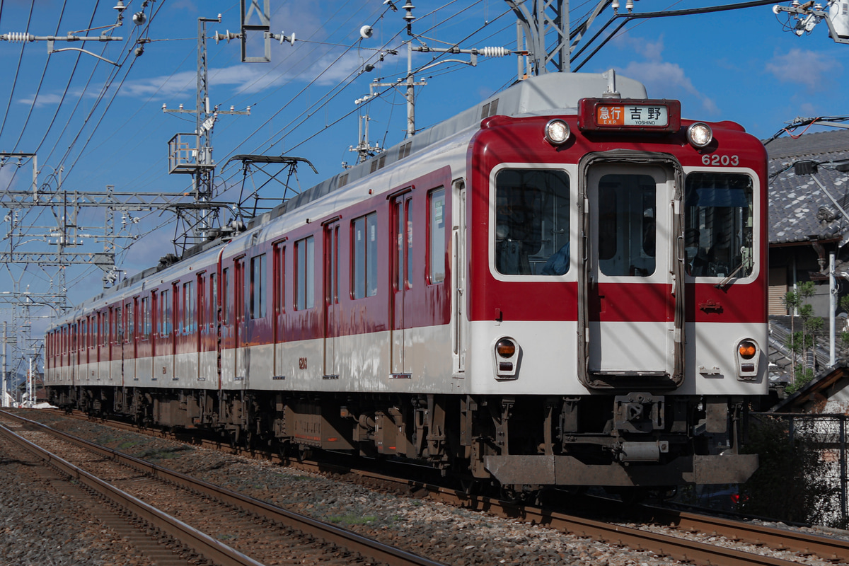 近畿日本鉄道  6200系 U03