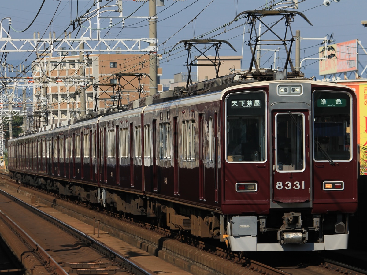 阪急電鉄  8300系 8331F