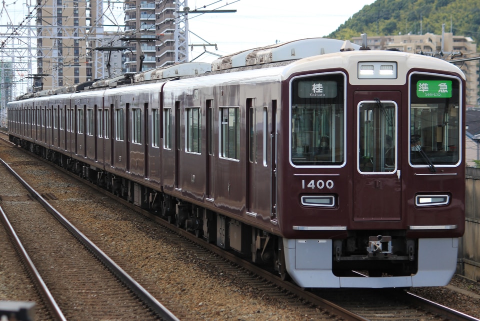 阪急1300系　1300編成　８両セット 32028＞阪急1300系（車番選択式）8両編成セット（動力付き）｜N