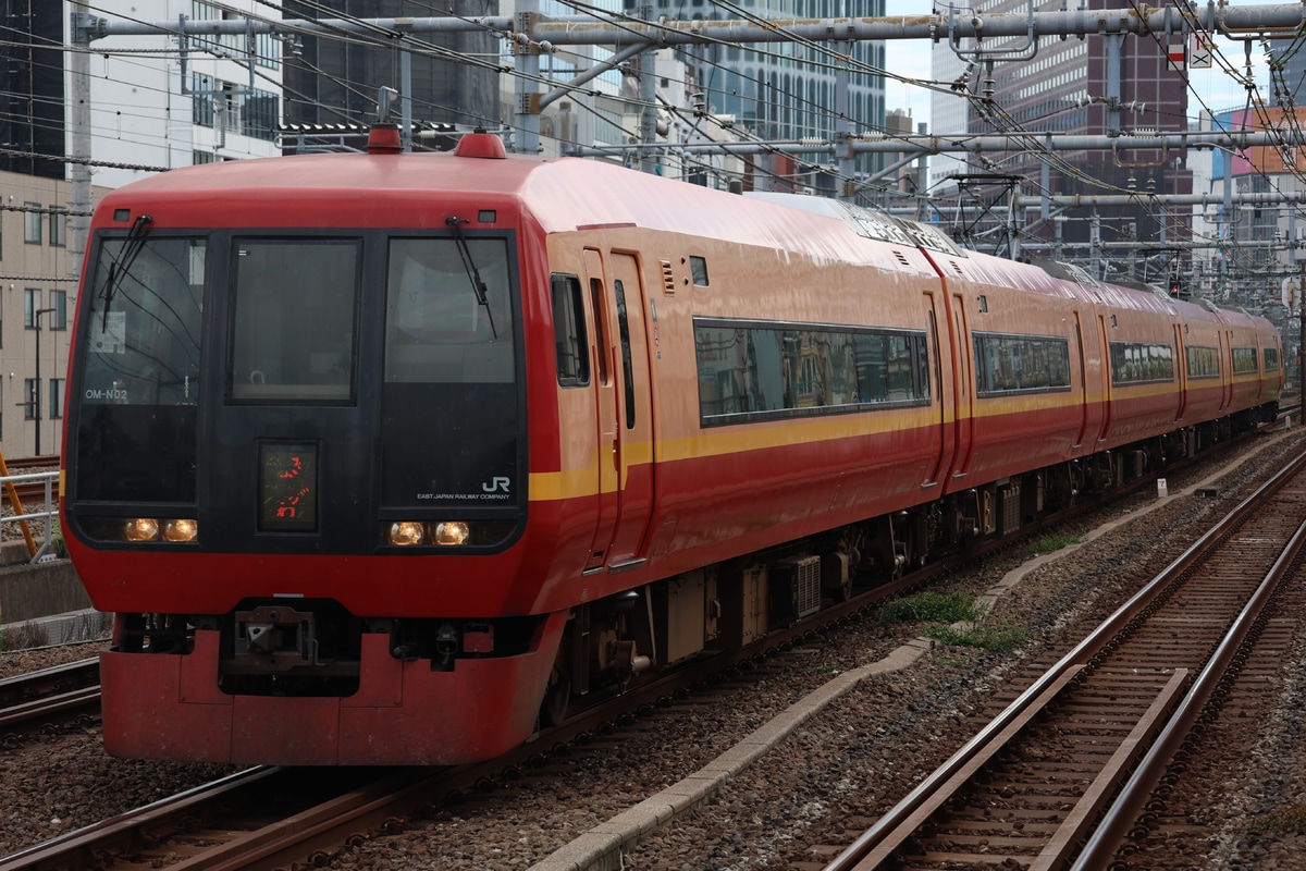 JR東日本 大宮総合車両センター東大宮センター 253系 OM-N2編成
