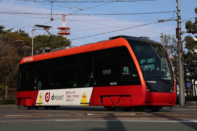 古町車両工場モハ5000形5005を南堀端～松山市駅前間で撮影した写真