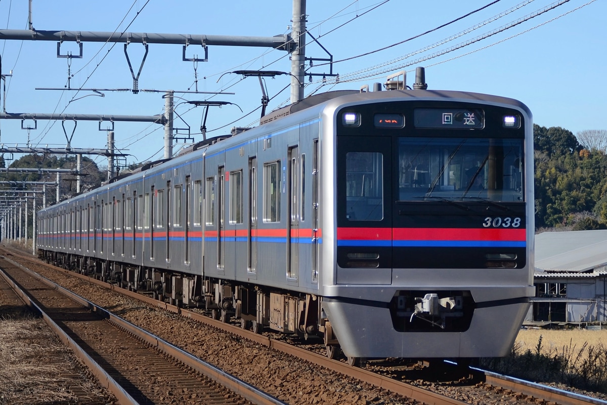 京成電鉄 宗吾車両基地 3000形 3038F