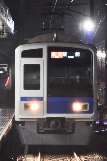 西武鉄道 小手指車両基地 6000系 6116F