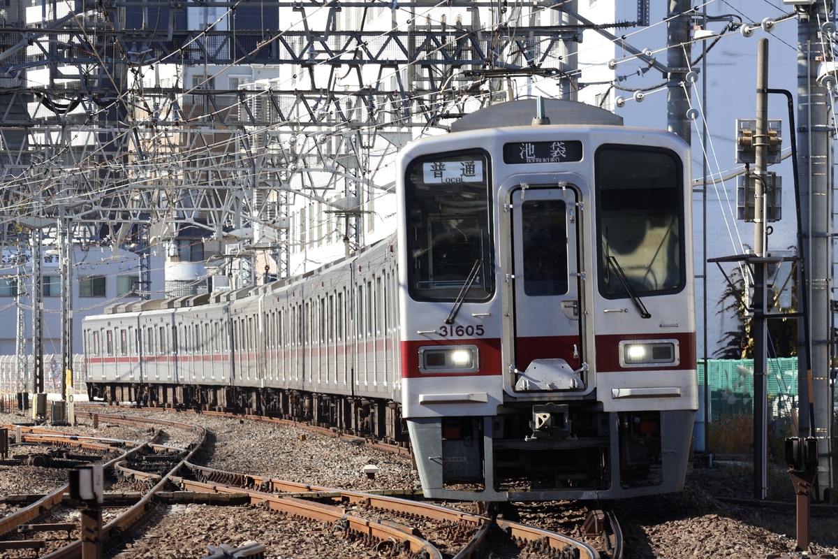 東武鉄道  30000型 