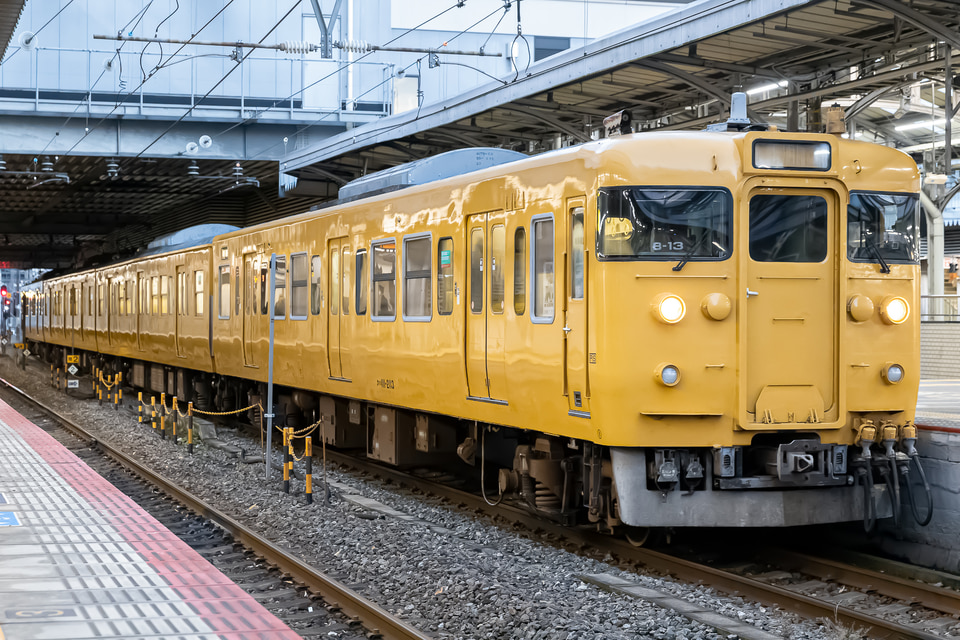 JR西113系B13編成<br class="br-sp" />(B-13編成)(オカB13編成)(オカB-13編成)の写真