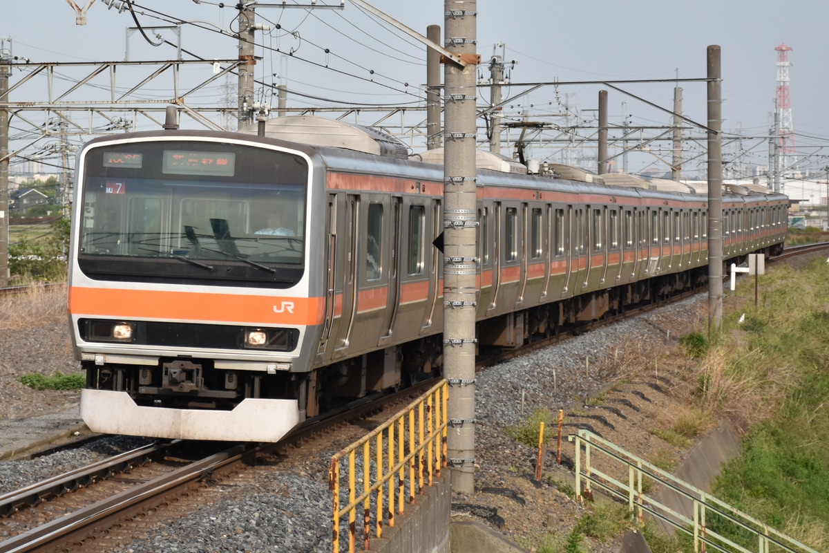 JR東日本 京葉車両センター E231系 ケヨMU7編成