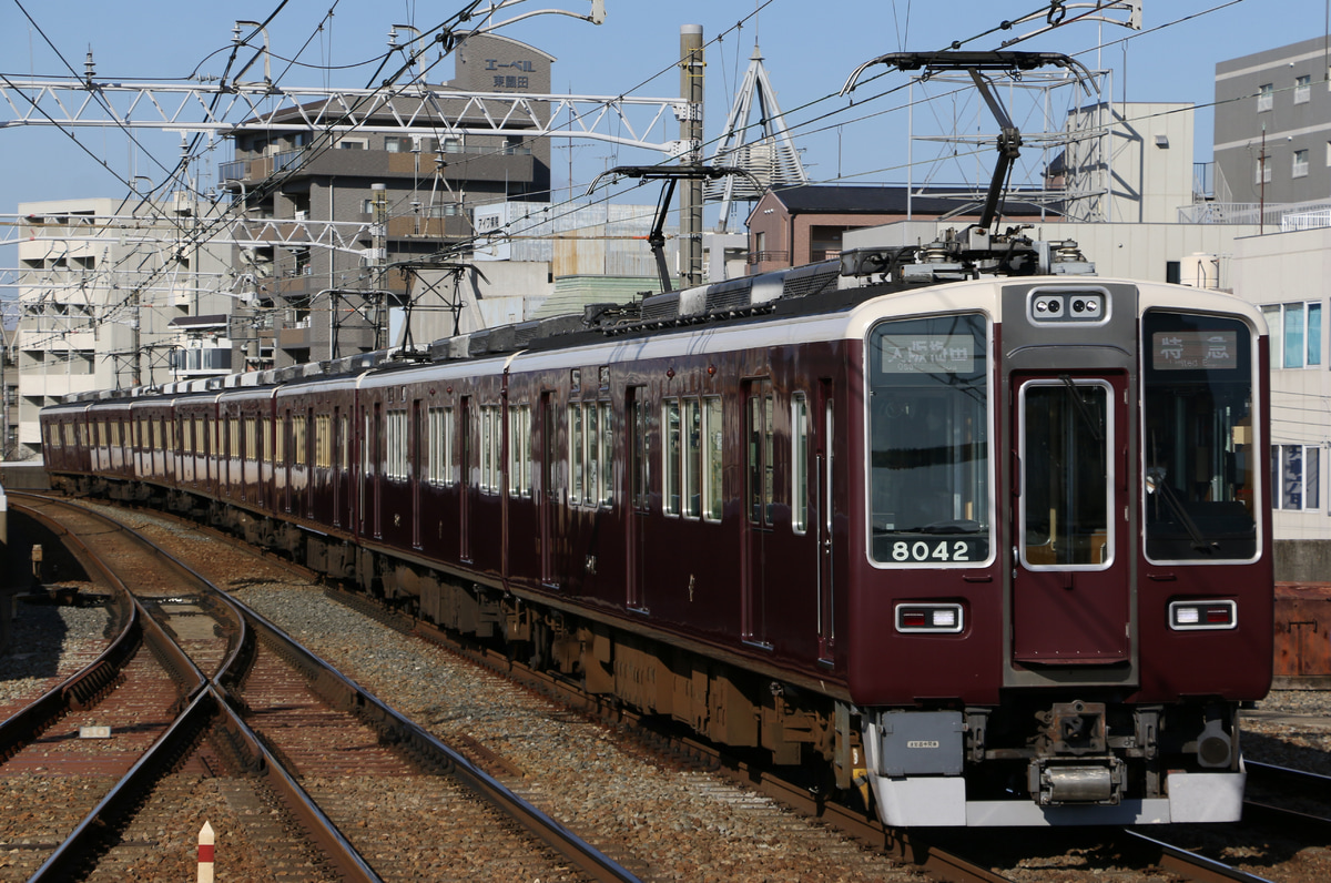 阪急電鉄 西宮車庫 8000系 8042F