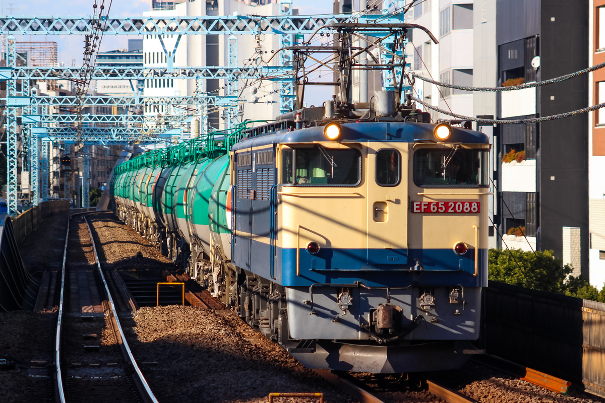 JR貨物 新鶴見機関区 EF65 2088号機