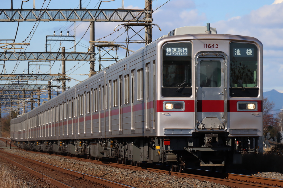 東武鉄道 森林公園検修区 10030系 11643f