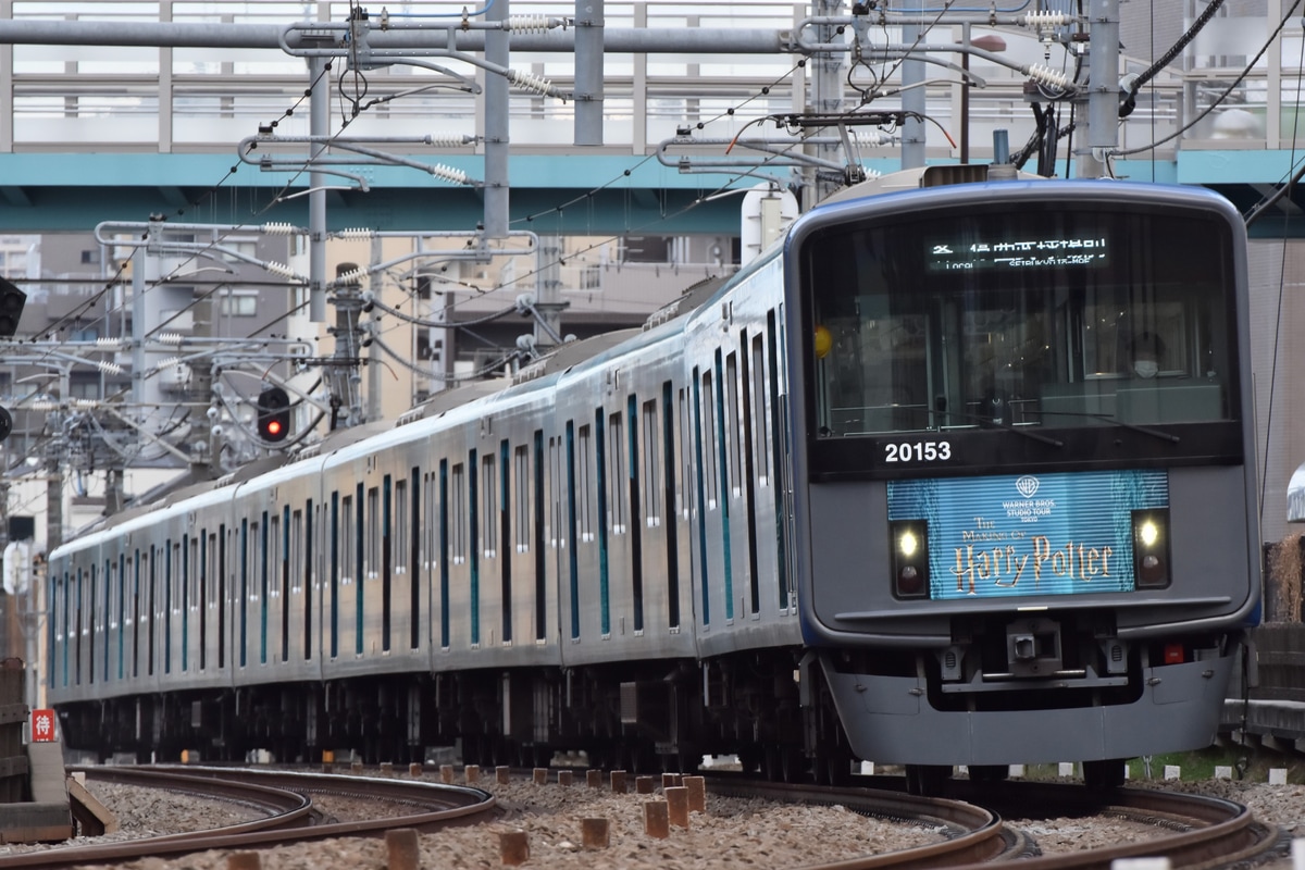 西武鉄道 小手指車両基地 20000系 20153F