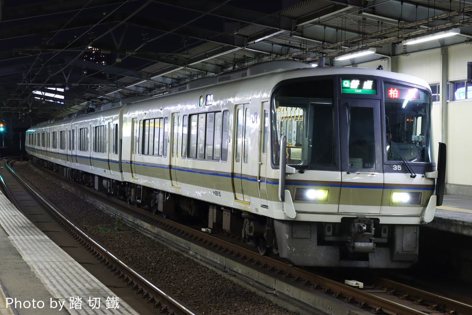 JR西221系NC616編成の写真