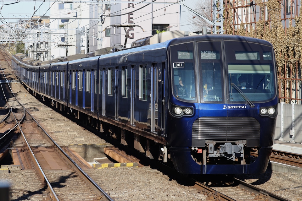 相鉄20000系20101×10<br class="br-sp" />(20101F)(20101編成)の写真