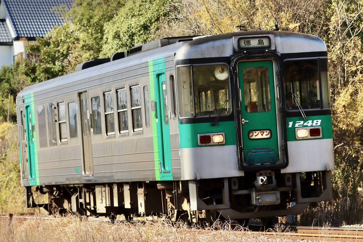 JR四国 徳島運転所 1200形 1248