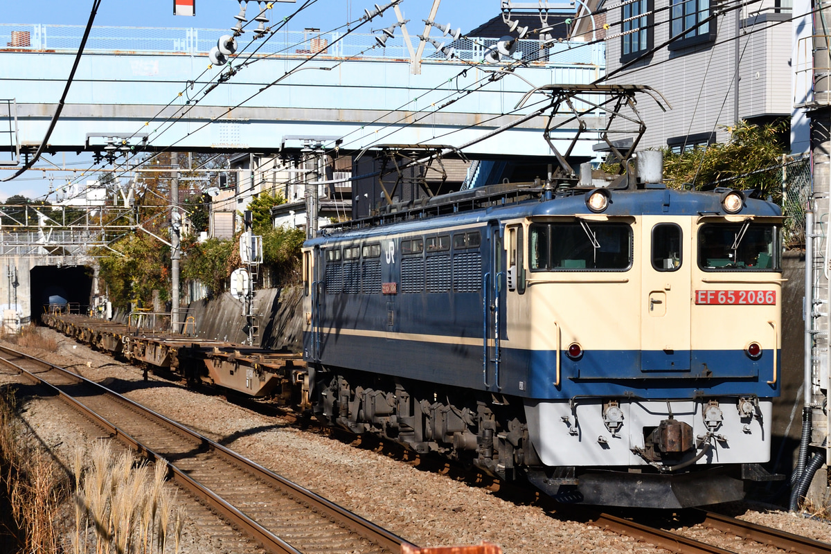 JR貨物 新鶴見機関区 EF65 2086