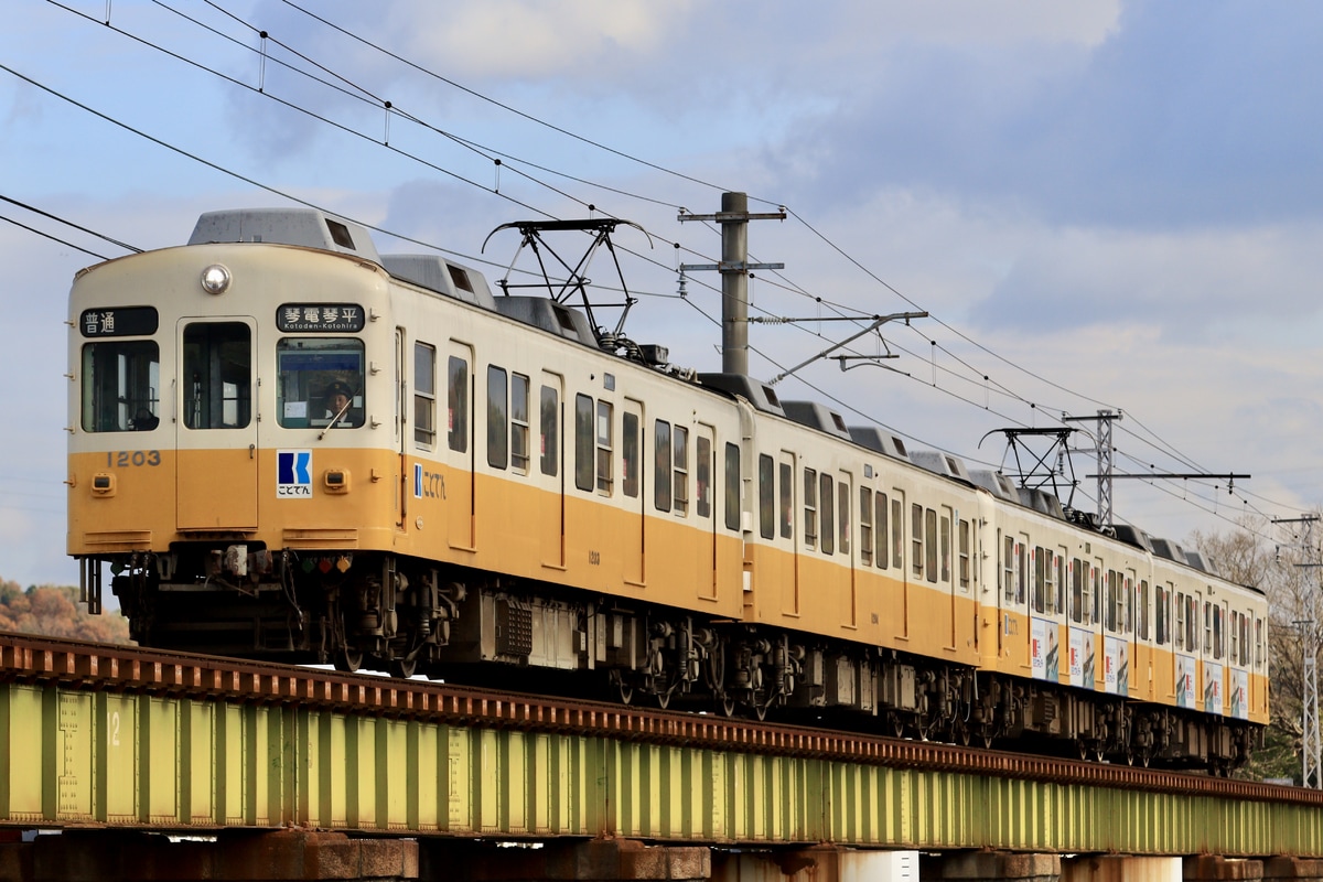 高松琴平電気鉄道 仏生山工場 1200形 1203