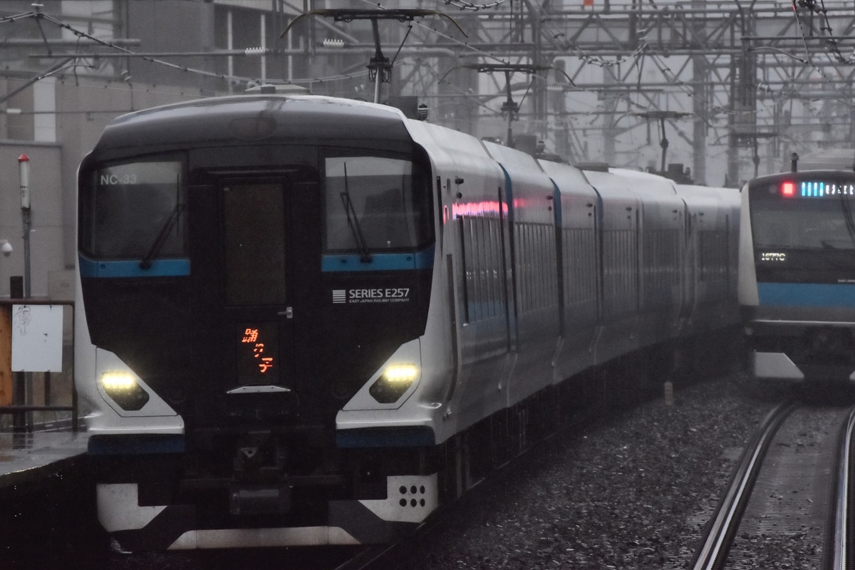 JR東日本 大宮総合車両センター東大宮センター E257系 オオNC-33編成