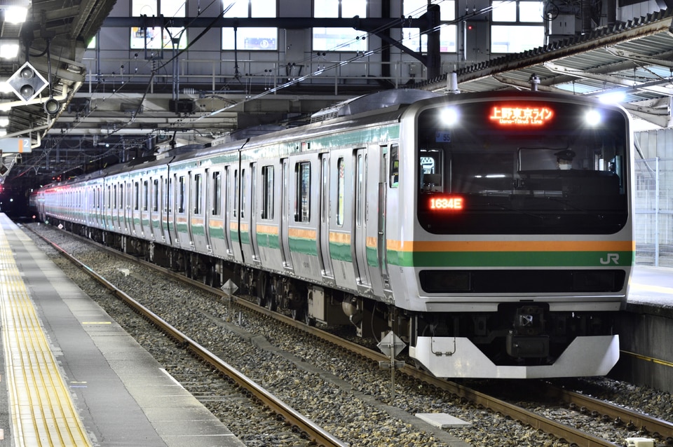 JR東E231系ヤマU55編成<br class="br-sp" />(U55編成)(U-55編成)の写真