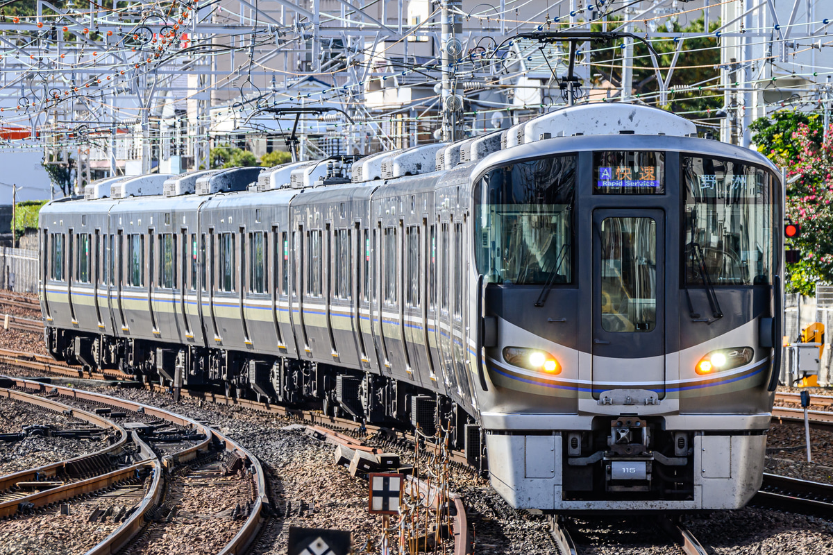 JR東日本 網干総合車両所 225系 ホシL1編成