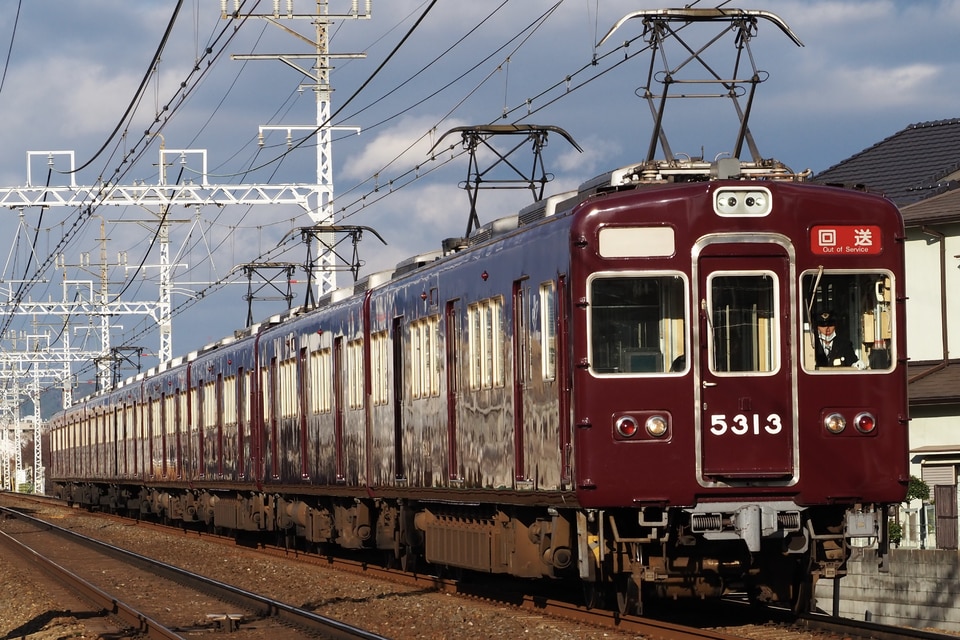 阪急5300系5313×8R<br class="br-sp" />(5313F)(5313編成)の写真