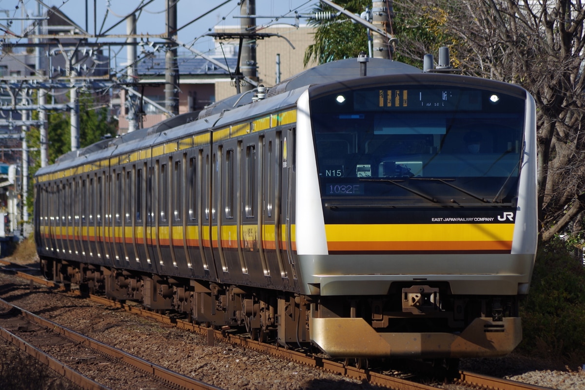 JR東日本 鎌倉車両センター中原支所 E233系 ナハN15編成