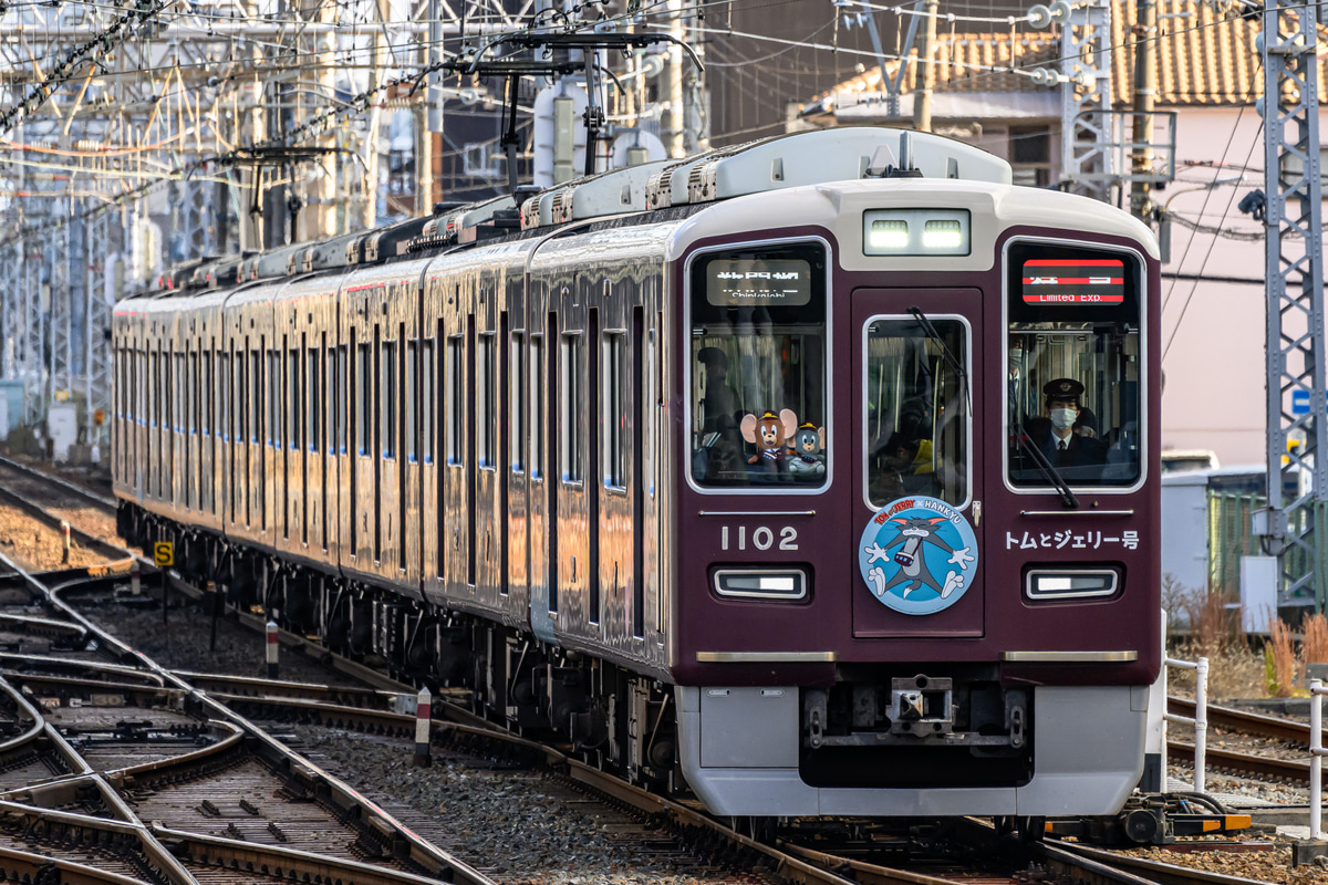 阪急電鉄 西宮車庫 1000系 1002×8R