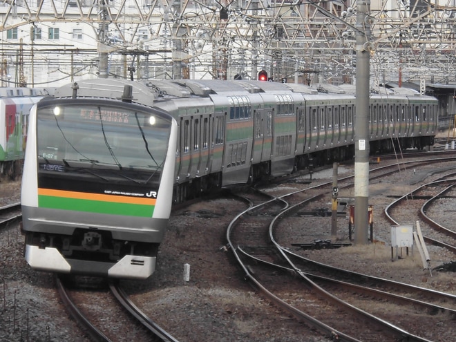 by髙