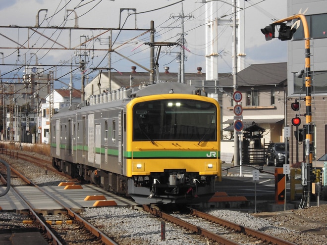 by髙