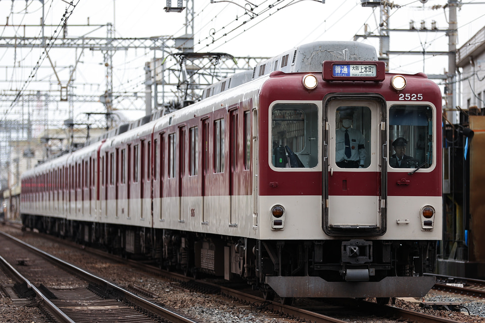 近鉄2410系W25の写真