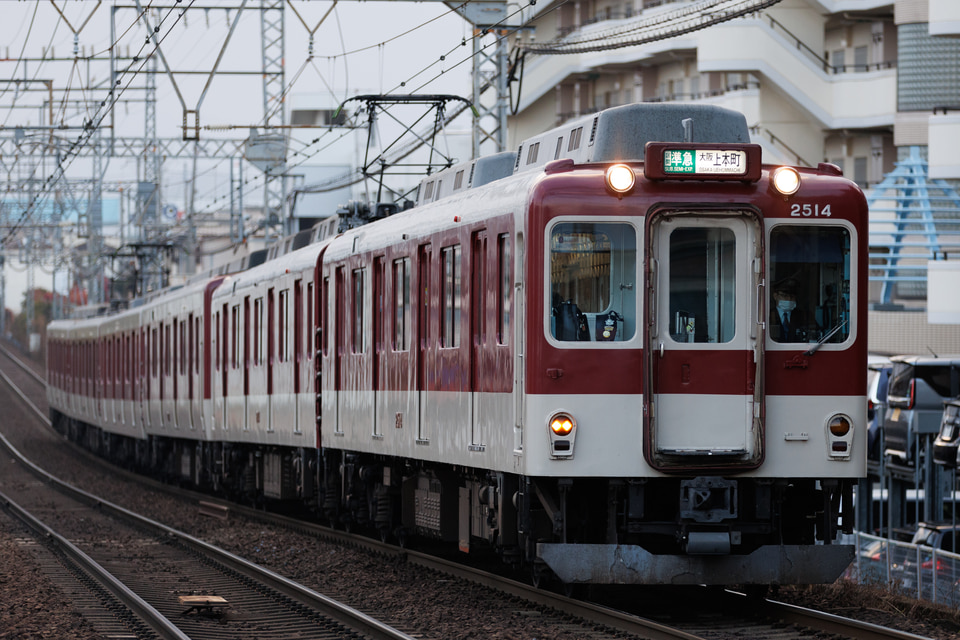 近鉄2410系W14の写真