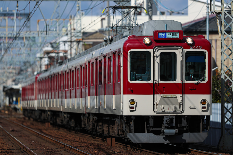 近鉄2430系AG43の写真