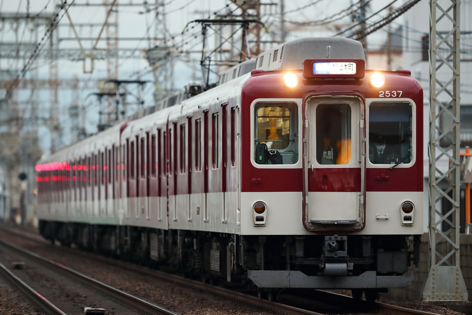 近鉄2430系W37の写真