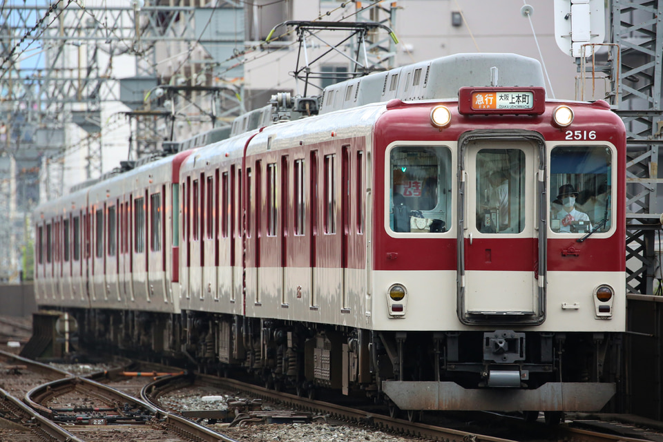 近鉄2410系W16の写真