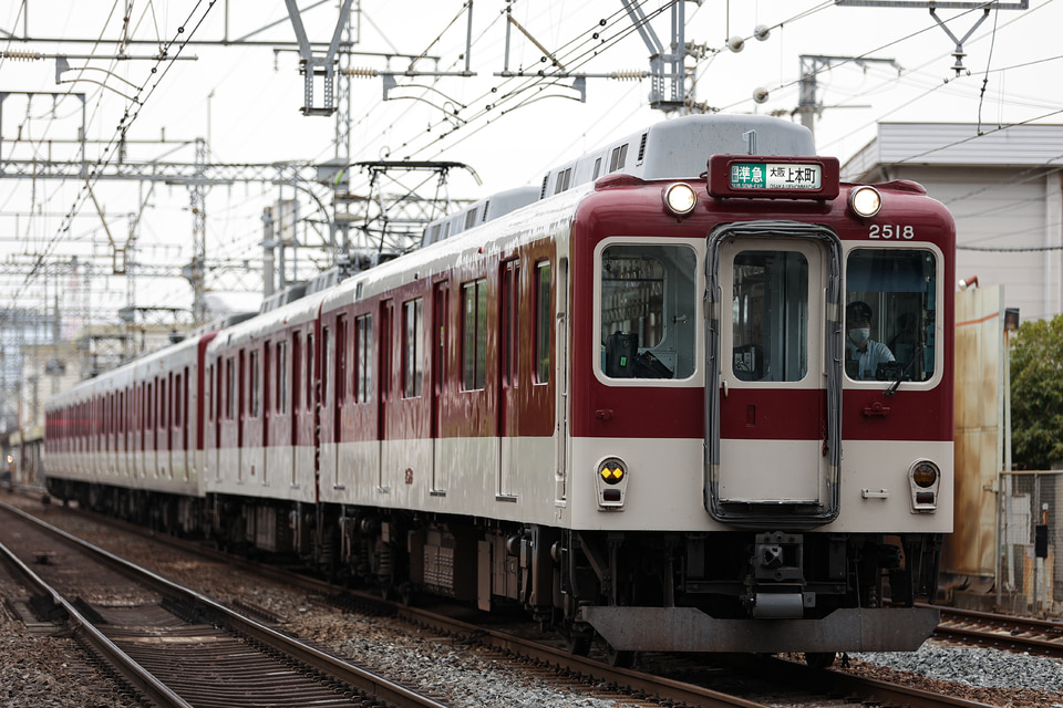 近鉄2410系W18の写真