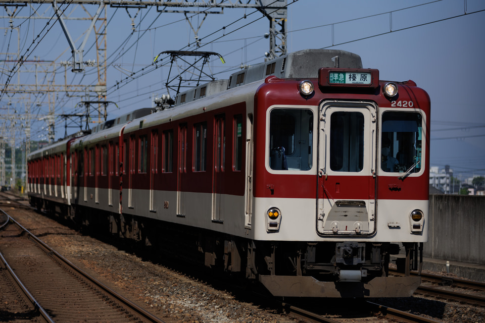 近鉄2410系W20の写真