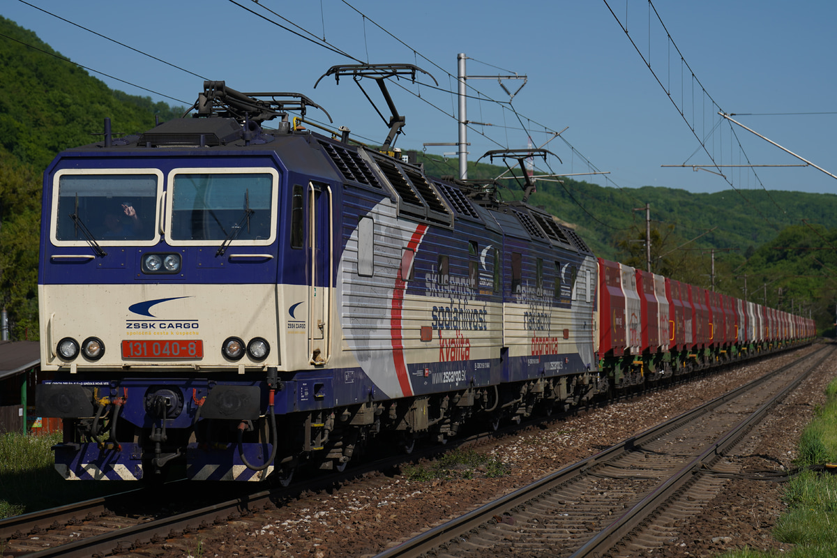 ZSSK Cargo  Class131 