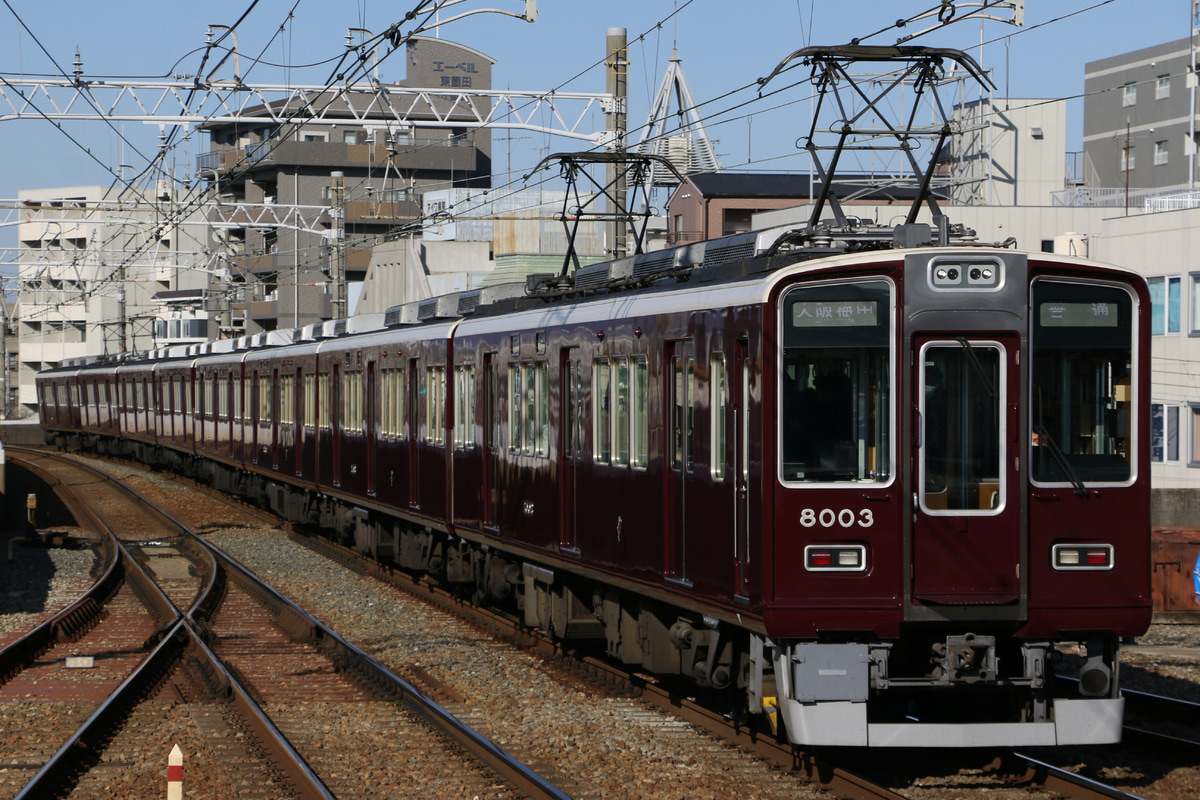 阪急電鉄 西宮車庫 8000系 8003F