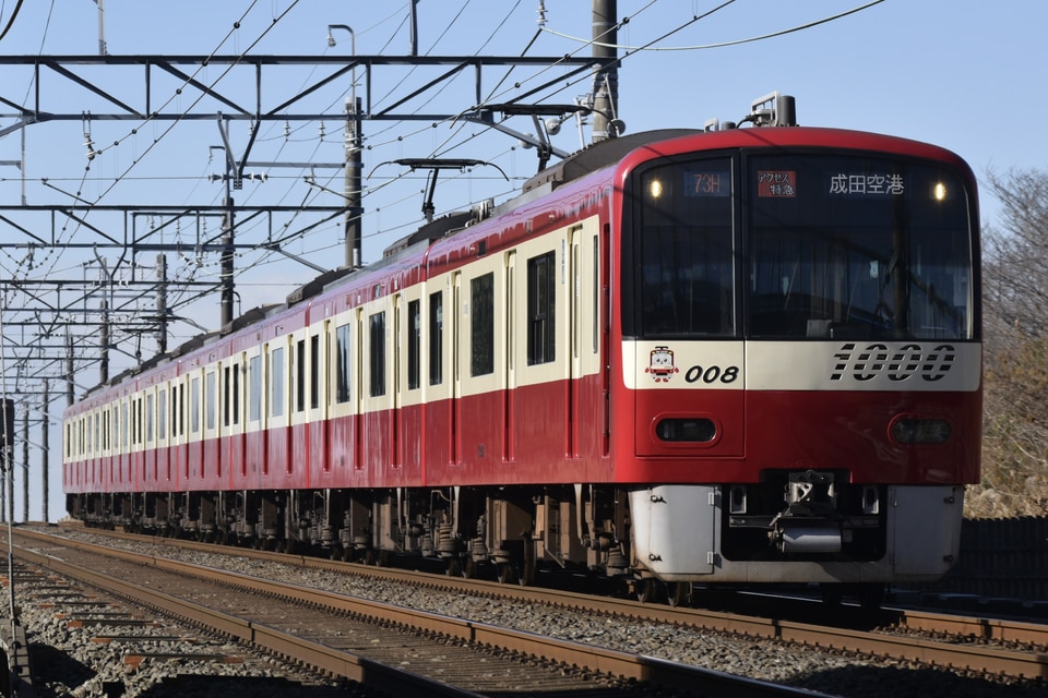 京急新1000形1001編成<br class="br-sp" />(1001F)(1001-)の写真