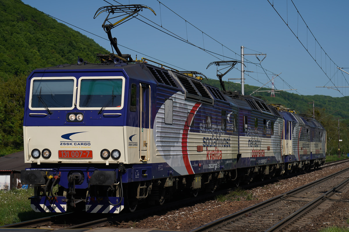 ZSSK Cargo  Class131 