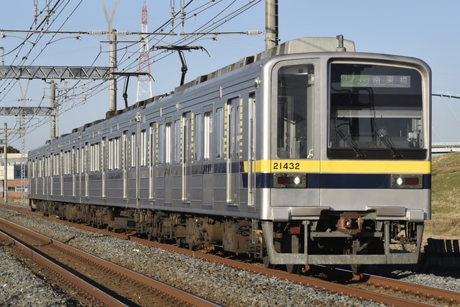 南栗橋車両管区本所20400型21432Fを新古河～栗橋間で撮影した写真