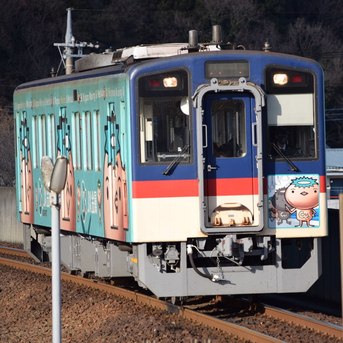 鹿島臨海鉄道  8000形 