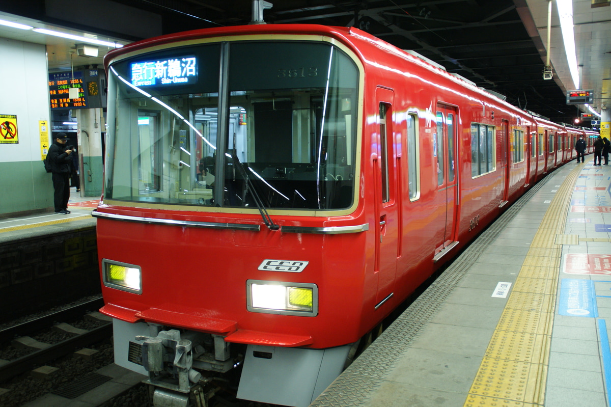 名古屋鉄道  3500系 3513F