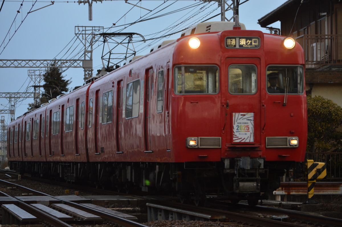 名古屋鉄道  6000系 6003F