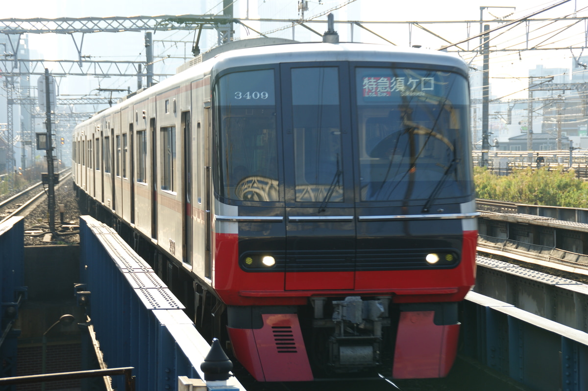 名古屋鉄道  3300系 3309F