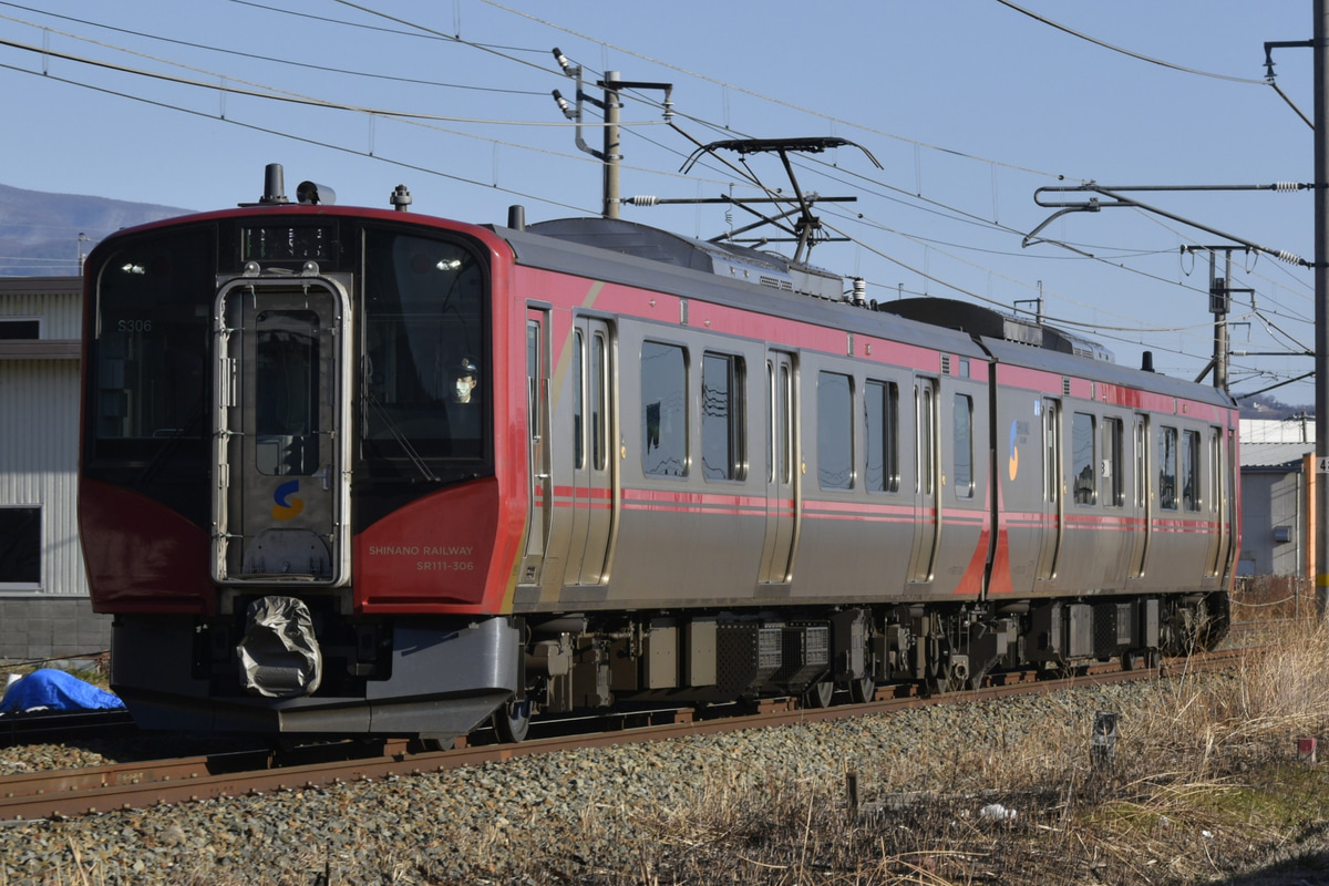 しなの鉄道  SR1系 S306編成