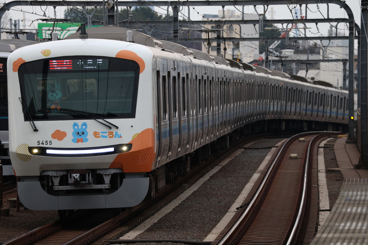 小田急電鉄  5000形 5055×10