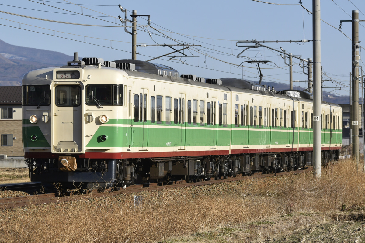 しなの鉄道  115系 S7編成