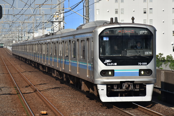 東臨運輸区70-000形Z9編成を東雲駅で撮影した写真