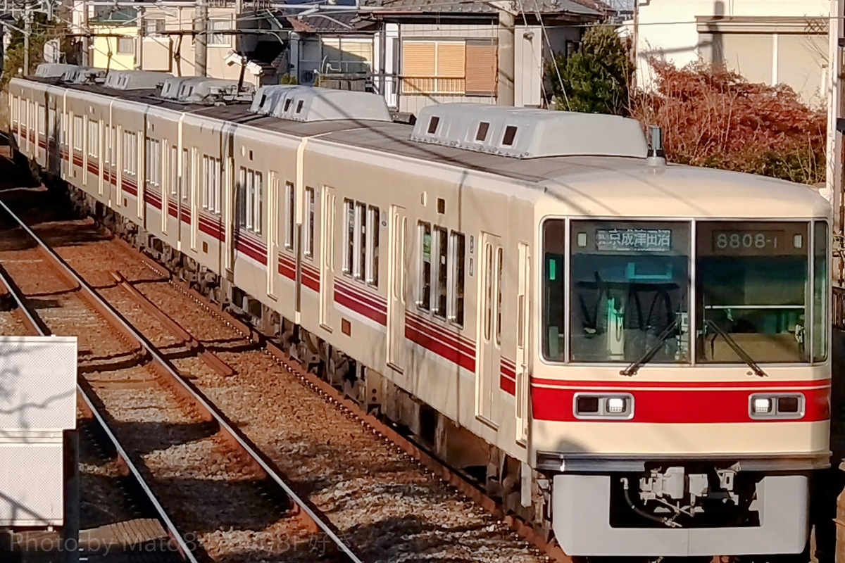 新京成電鉄 くぬぎ山車両基地 8800形 8808編成