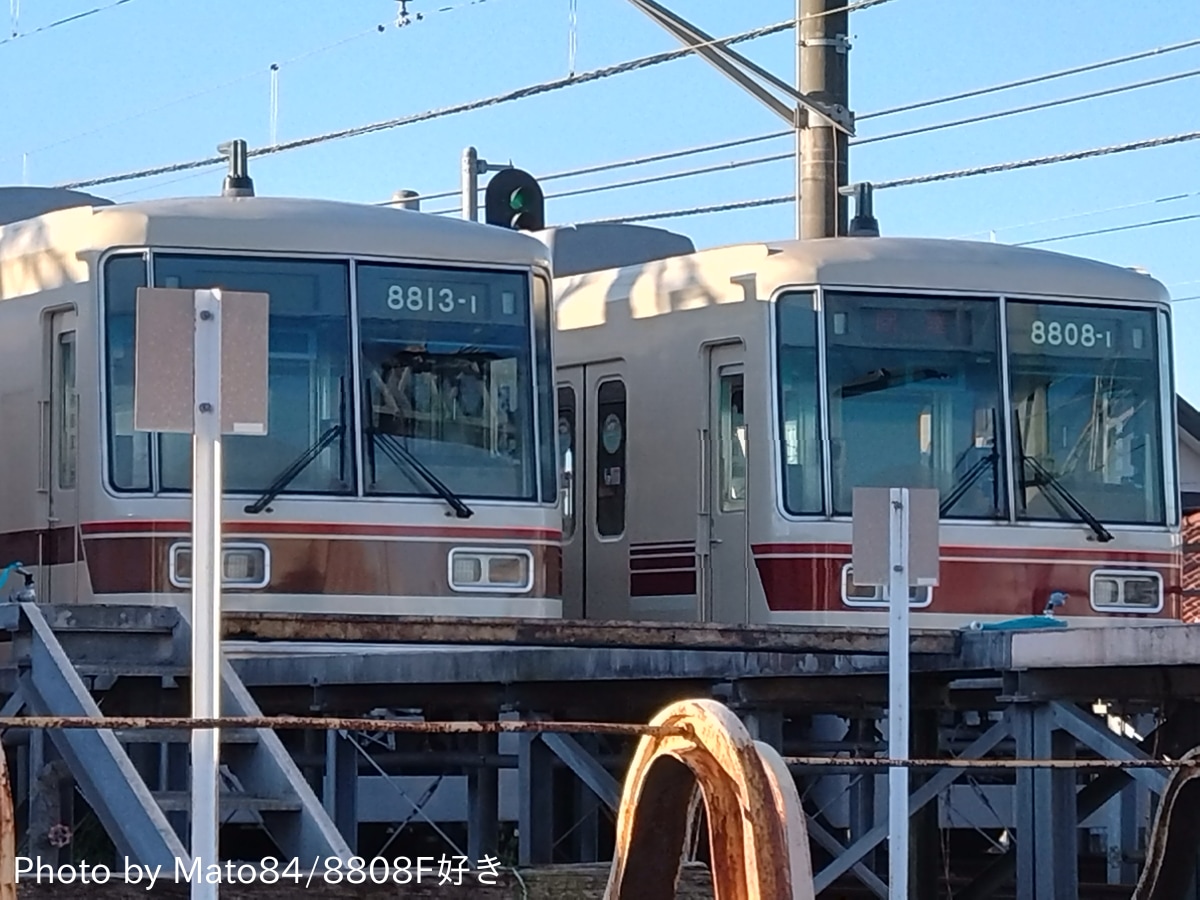 新京成電鉄 くぬぎ山車両基地 8800形 8813編成